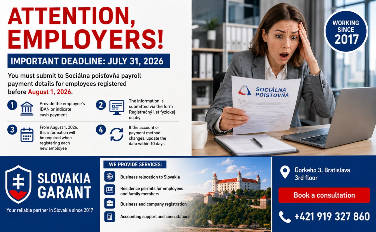 Attention, employers! Important deadline until July 31, 2026.